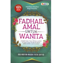 FADHAIL AMAL UNTUK WANITA